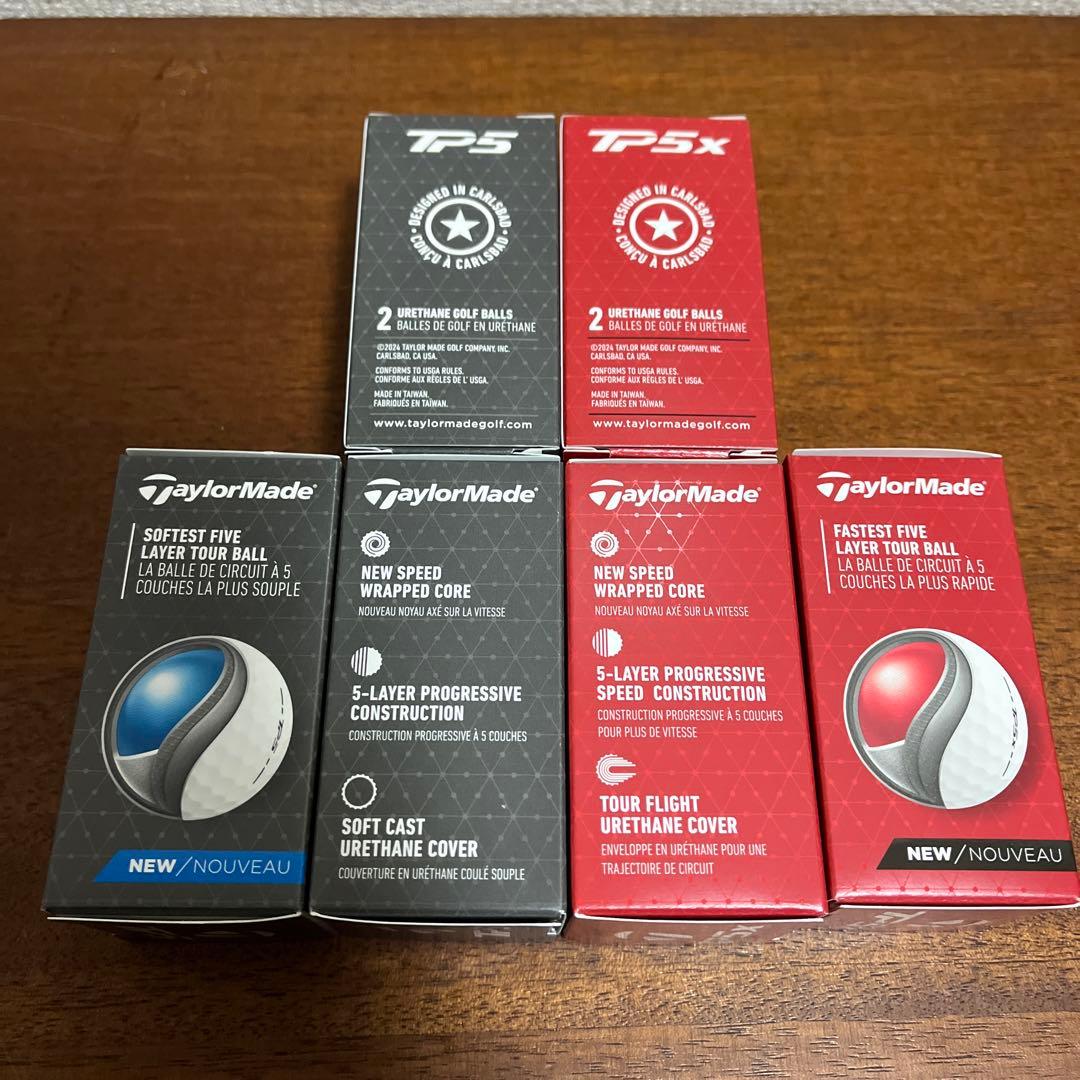 【さーやん】TaylorMade TP5 TP5x ゴルフボールセット