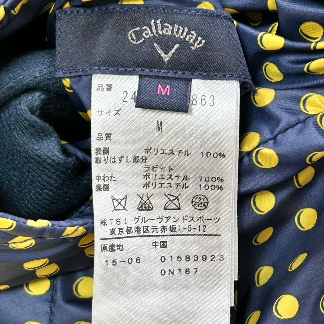 【callaway Golf】ベストスカートウェア　セットアップ　リバーシブル