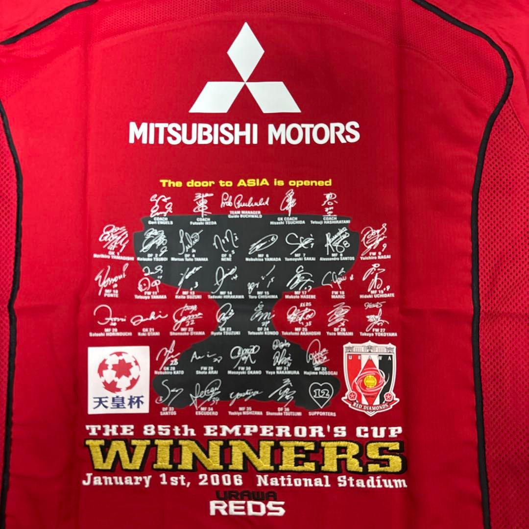浦和レッズ　天皇杯優勝記念ユニフォーム