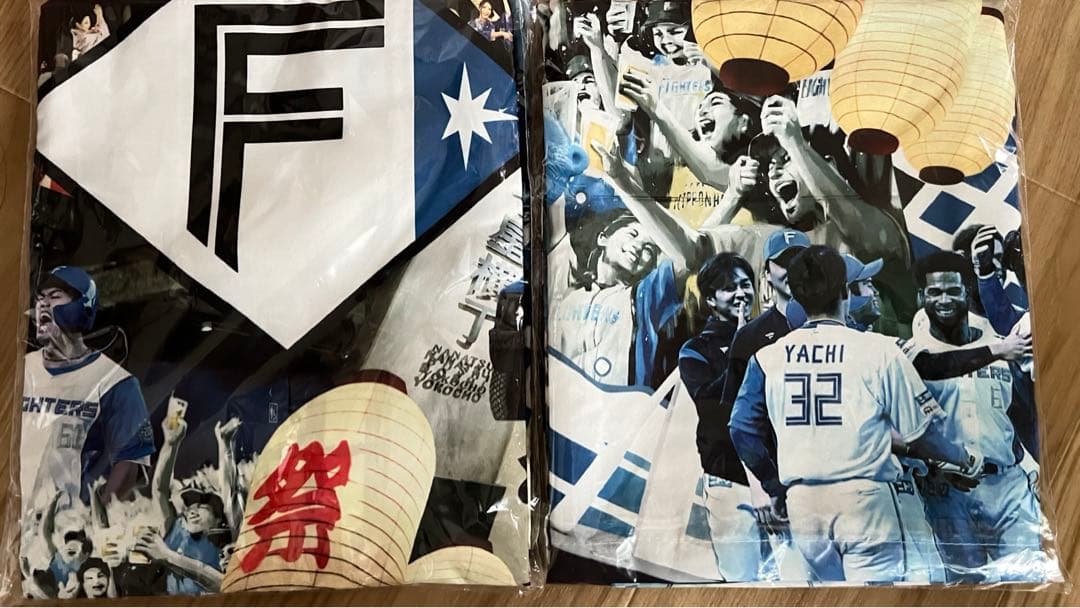 F*VILLAGE エフビレッジ 非売品 羽織 夏用 エフビレッジハーフ