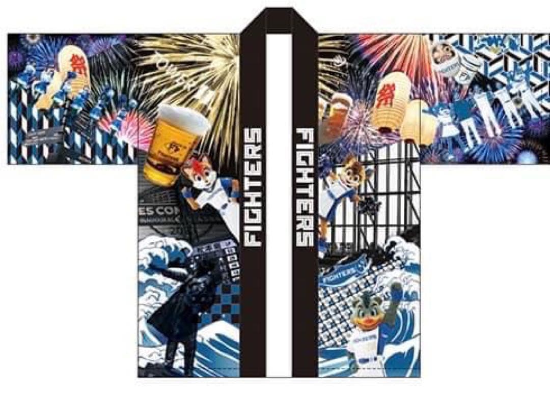 F*VILLAGE エフビレッジ 非売品 羽織 夏用 エフビレッジハーフ