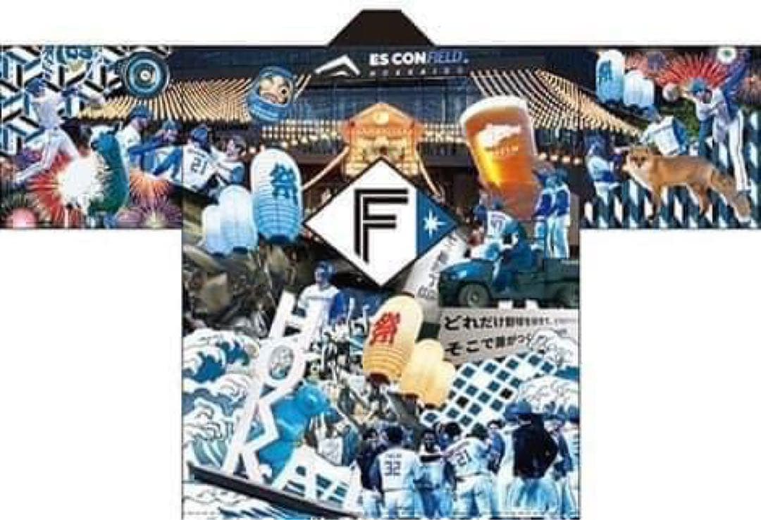F*VILLAGE エフビレッジ 非売品 羽織 夏用 エフビレッジハーフ
