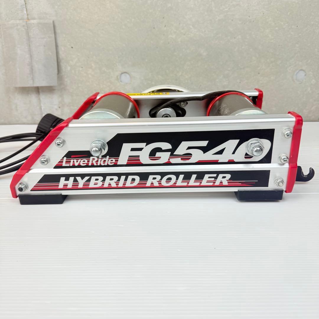 MINOURA ミノウラ ハイブリッドローラー FG540