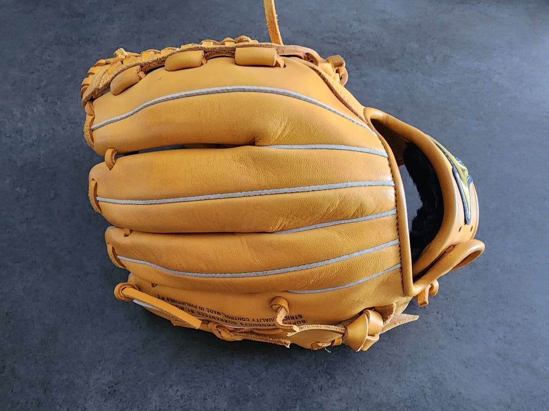 Mizuno FIELD GUSTER 軟式グローブ イエロー