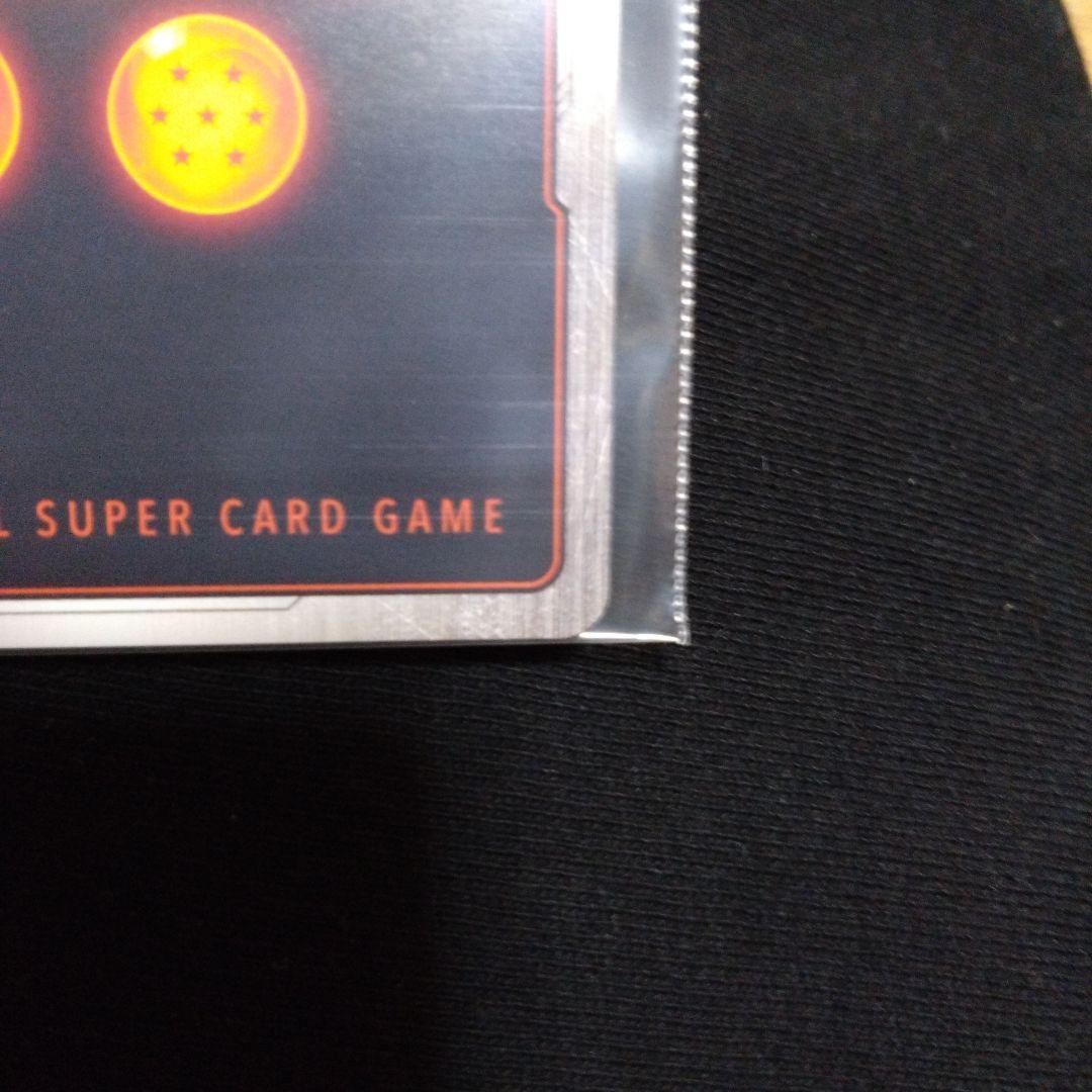 ドラゴンボールフュージョンワールド神龍への願い 孫悟飯SCR☆