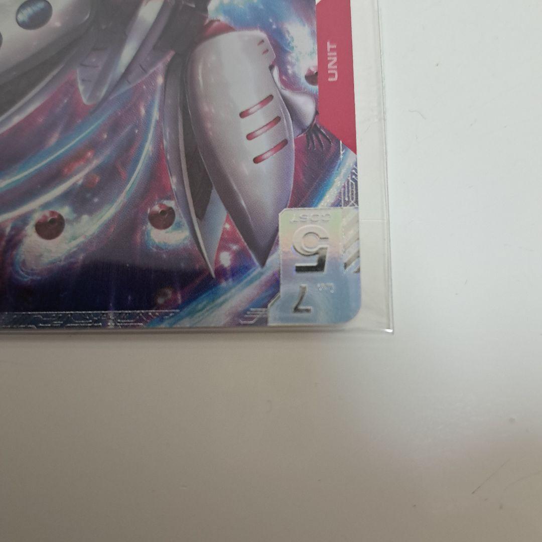 GUNDAM CARD GAME　キュベレイ　ニュータイプチャレンジ優勝プロモ