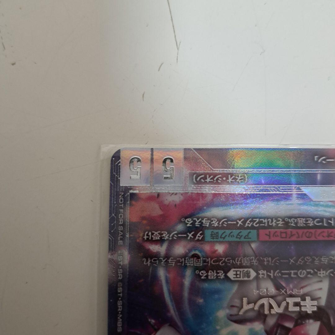 GUNDAM CARD GAME　キュベレイ　ニュータイプチャレンジ優勝プロモ