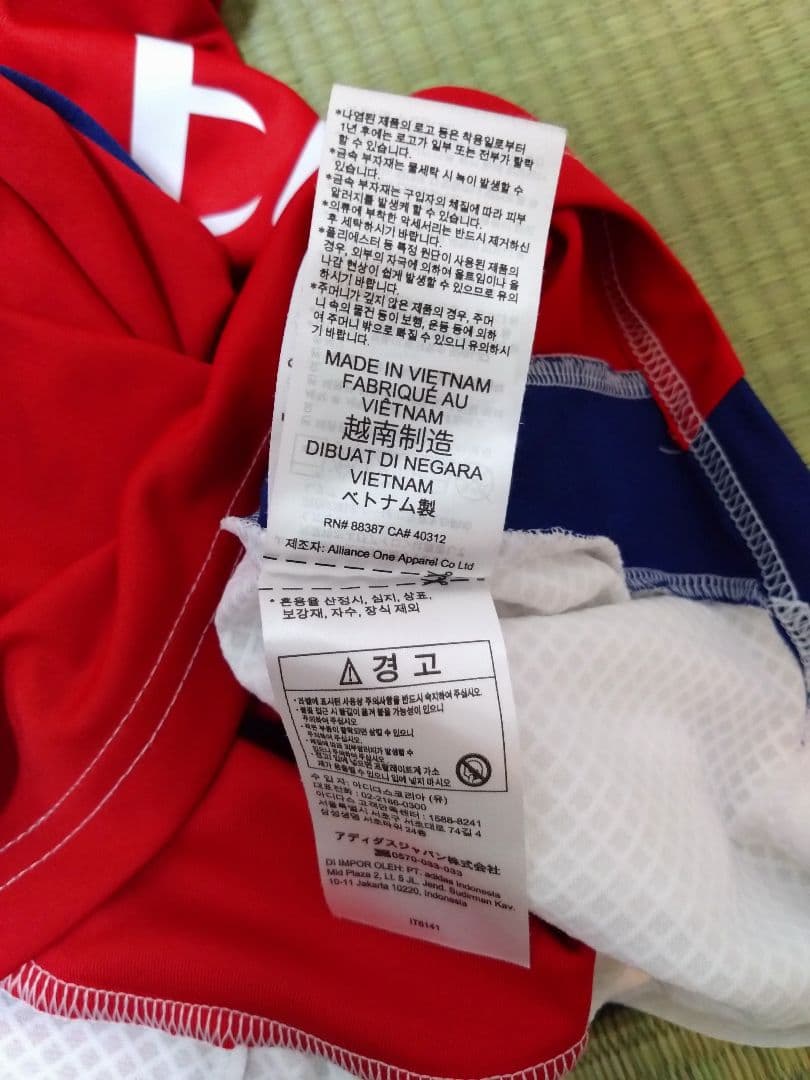 24/25 アーセナル ユニフォーム　ウーデゴール