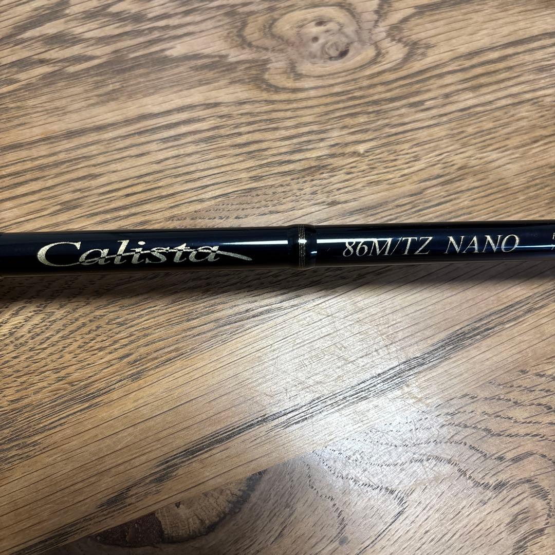 ヤマガブランクス　Calista 86M/TZ NANO エギングロッド