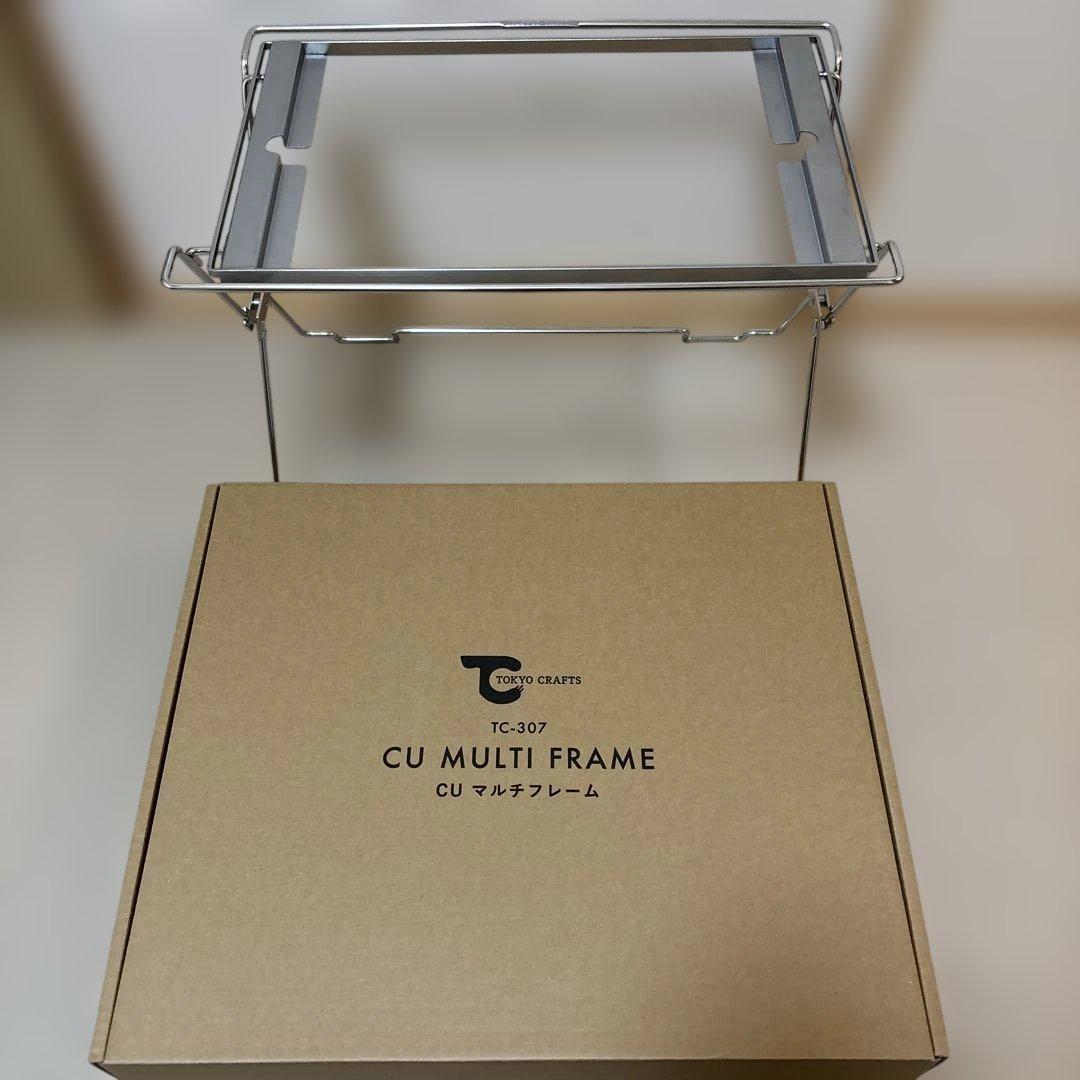 TOKYO CRAFTS 東京クラフト CU マルチフレーム