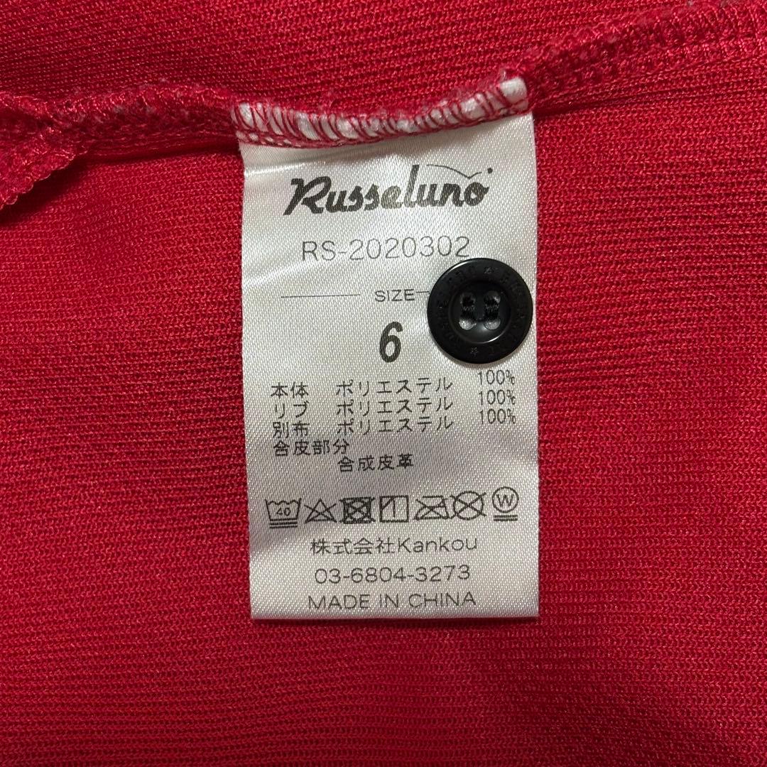 ラッセルノ　メンズ　ゴルフウェア　半袖ポロシャツ サスペンダー風 6(XL)