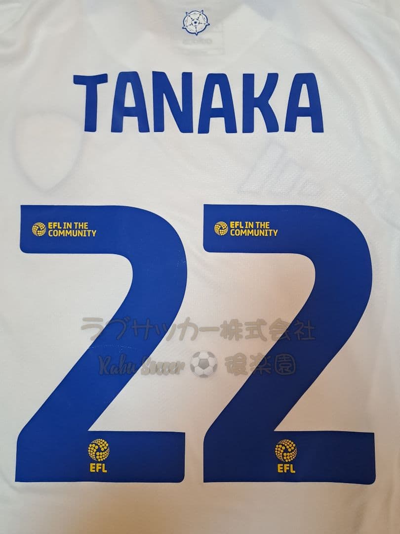 リーズユナイテッド 24/25 ホームユニフォーム #22 TANAKA 田中碧
