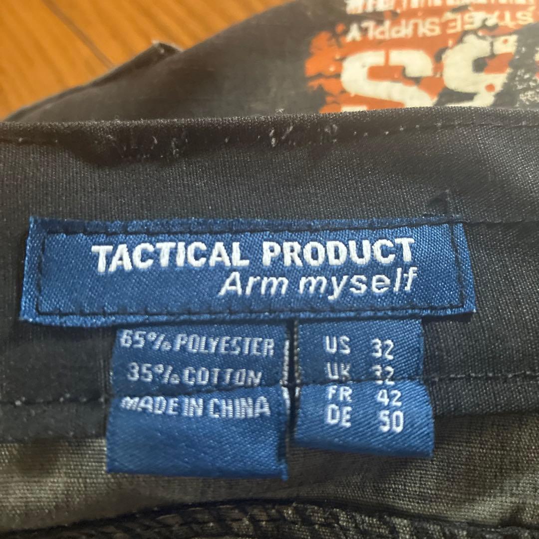 迷彩DRESSのタクティカルフィッシングパンツ　32 Lサイズ