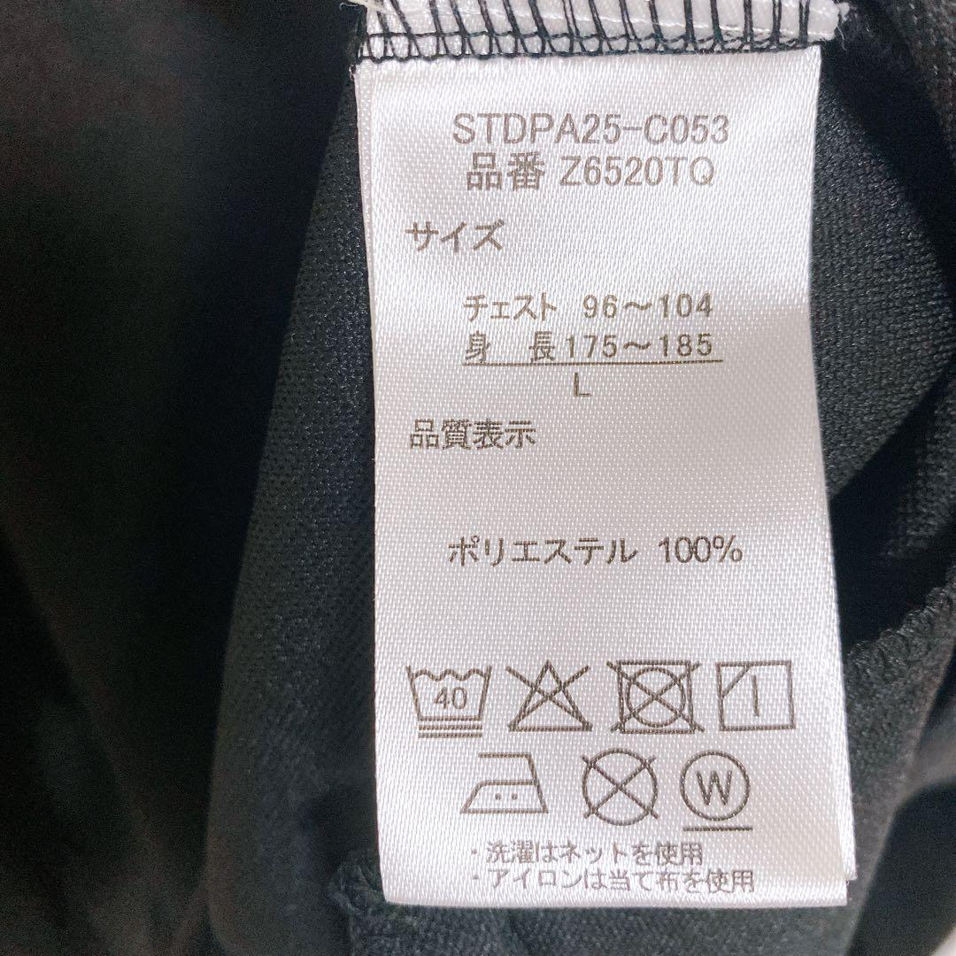 ポケモンジャージ　ゲンガー　上下　セットアップ　Lブラック