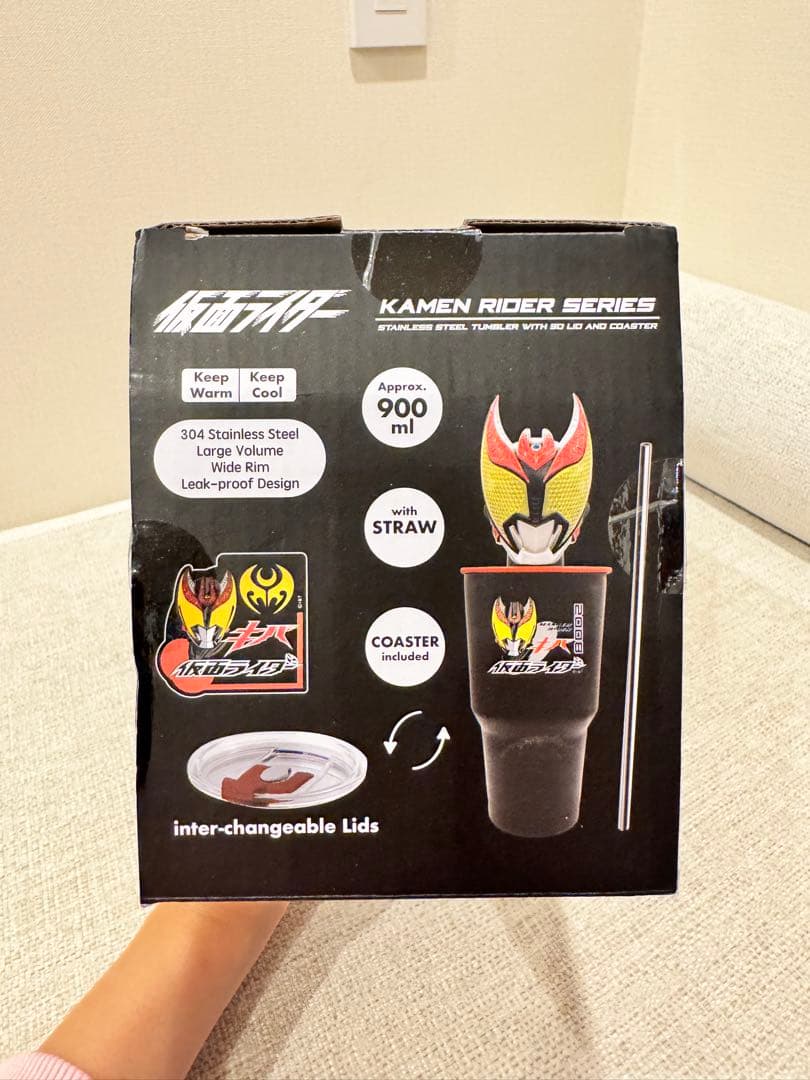 香港セブンイレブン限定商品！仮面ライダー キバ ストロー付きカップ 900ml