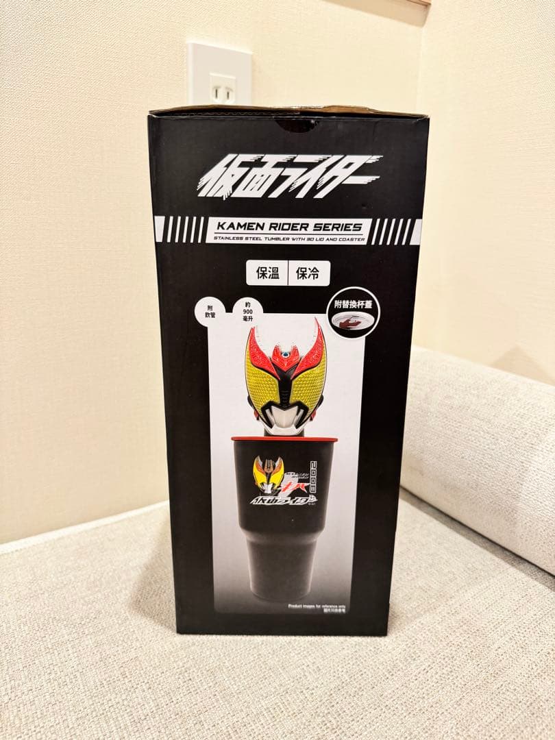 香港セブンイレブン限定商品！仮面ライダー キバ ストロー付きカップ 900ml