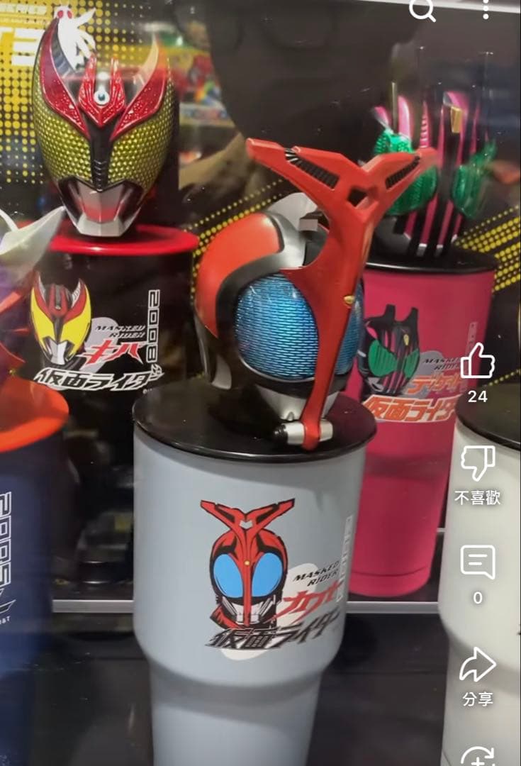 香港セブンイレブン限定商品！仮面ライダー キバ ストロー付きカップ 900ml