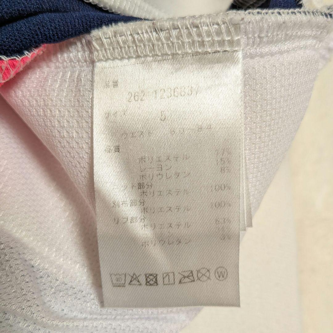 ダンディー♡ジャックバニー セットアップ Lサイズ スウェット