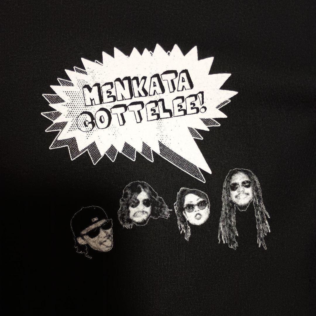 新品未使用 マキシマムザホルモン ロンＴ Tシャツ XL