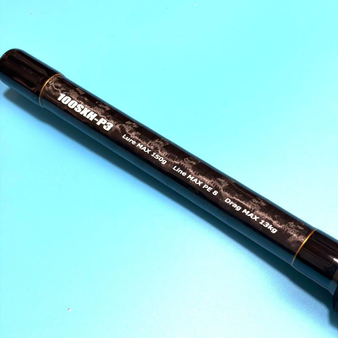 【未使用】テイルウォーク オキナワマンビカ 100SXH-3P ショアGT 青物