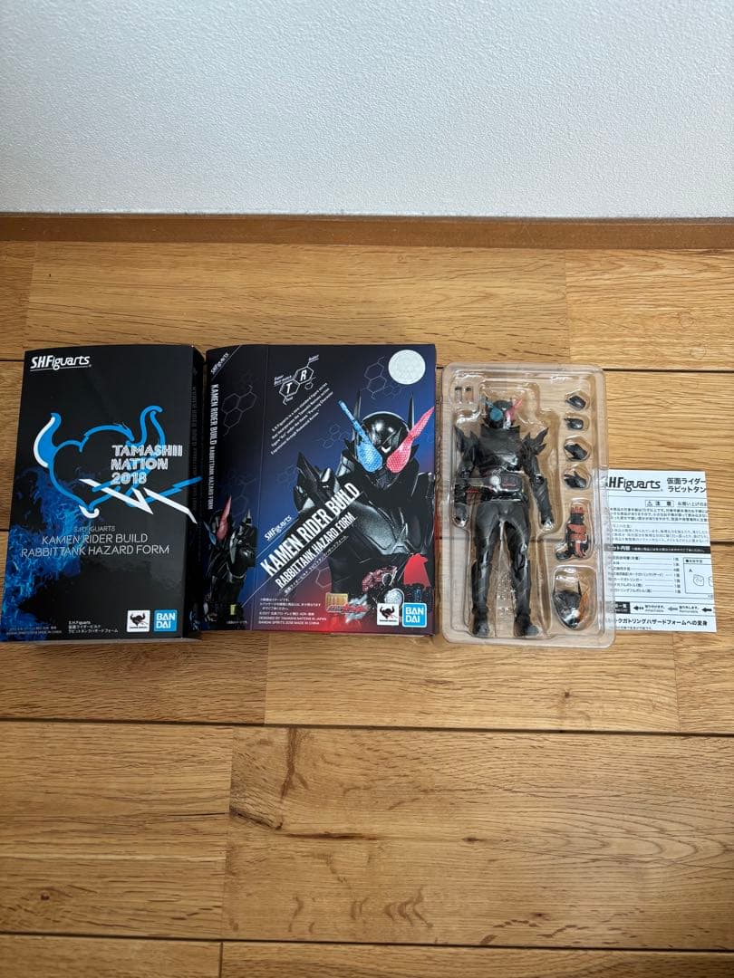 S.H.フィギュアーツ仮面ライダービルド　ラビットタンクハザードフォーム