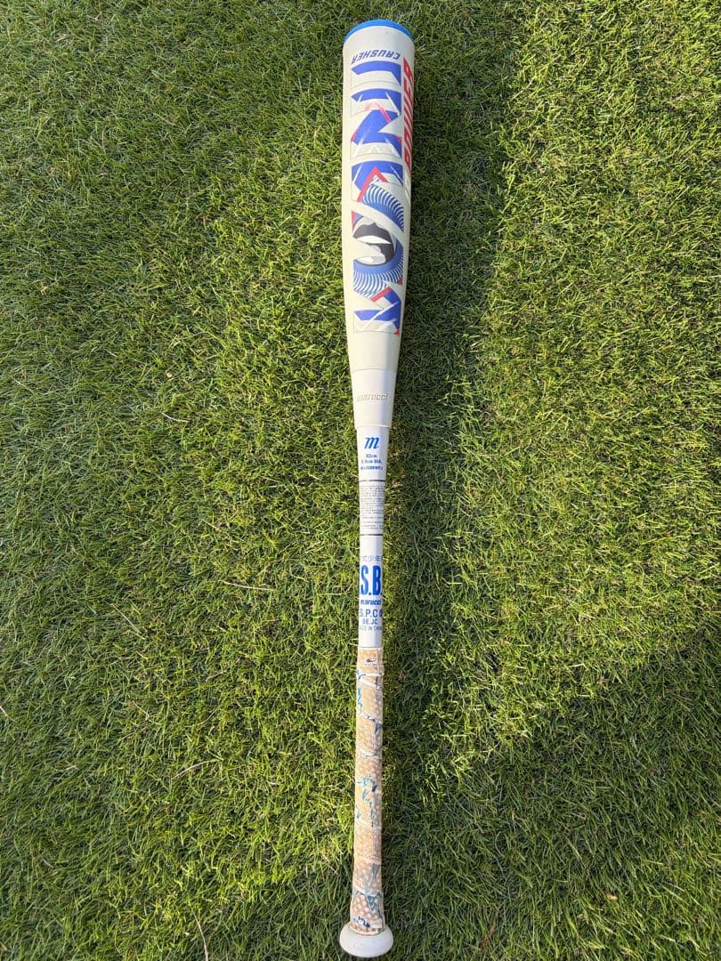 ⭐︎大幅値下げ⭐︎marucci 少年軟式バット82cmトップバランス
