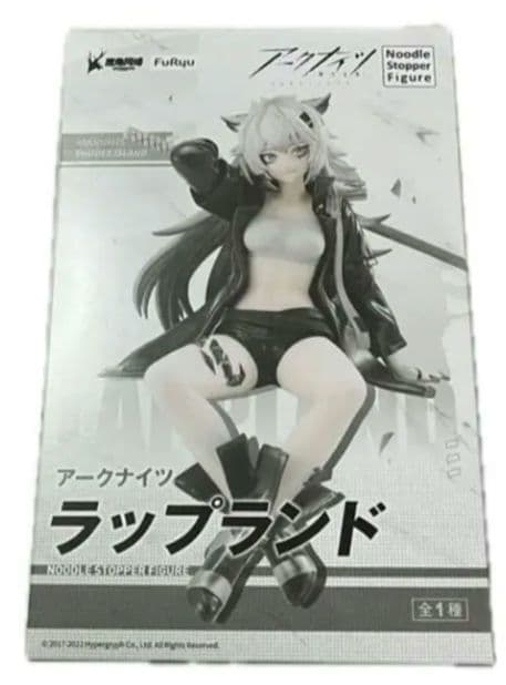 アークナイツ ラップランド ぬーどるストッパー フィギュア