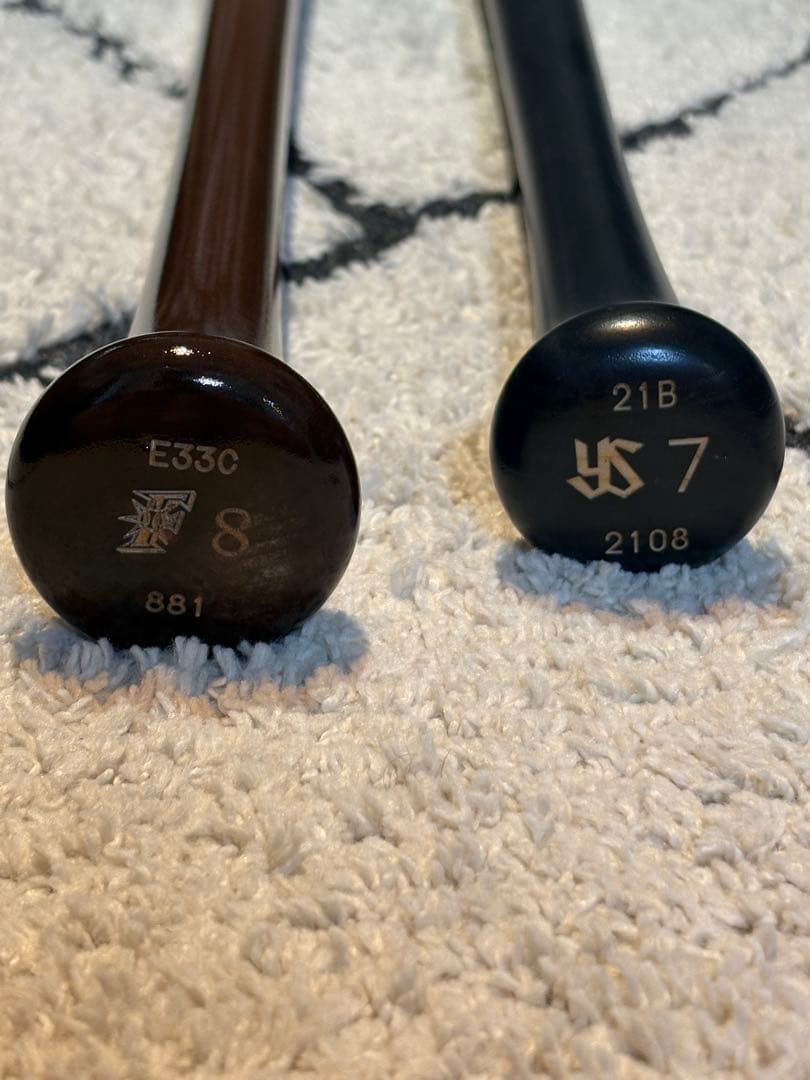近藤健介・内川聖一　Mizuno Pro バット 値段交渉可