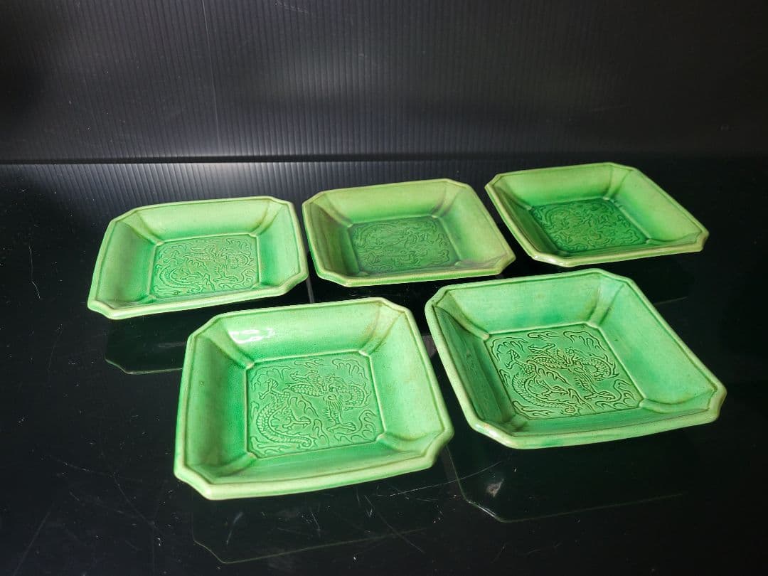 民平焼 珉平焼 豆皿 小皿 角皿 懐石