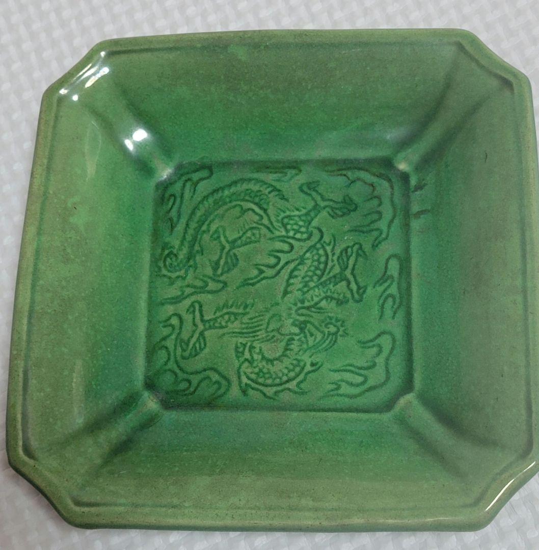 民平焼 珉平焼 豆皿 小皿 角皿 懐石