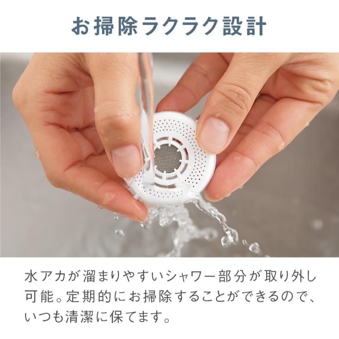 パナソニック 蛇口直結型浄水器 PFOS/PFOA除去対応 TK-CJ14-W