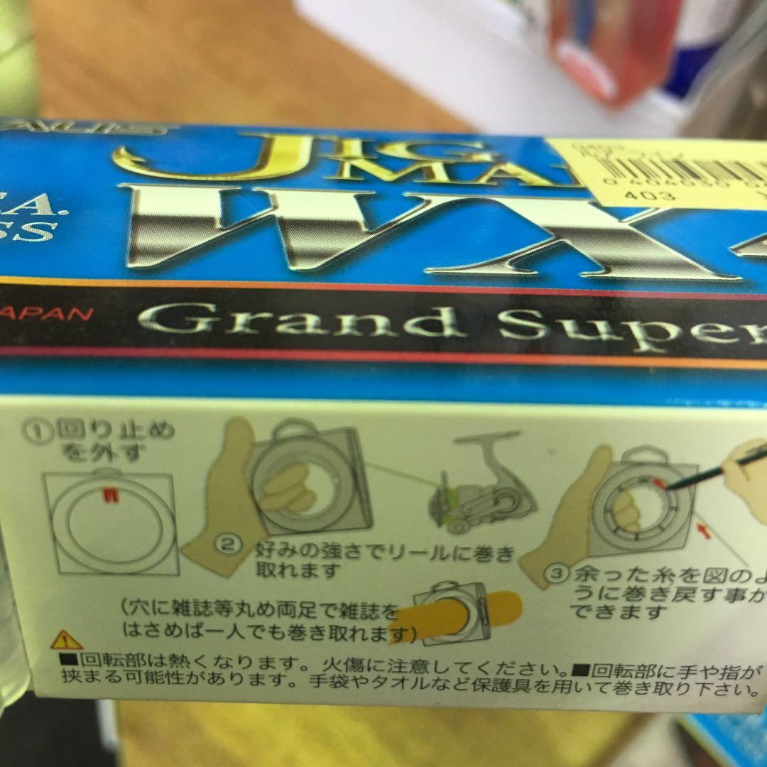 釣り仕掛け・仕掛け用品 J IG M AN WX4