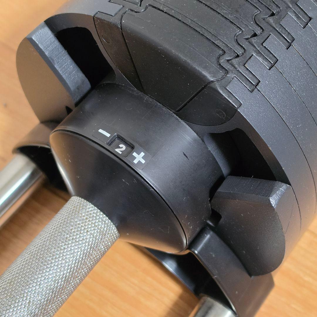 FlexBell フレックスベル 可変式ダンベル 32kg 2kg刻み
