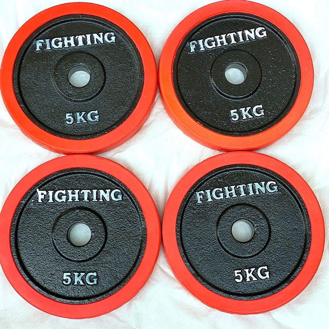 ⭐FIGHTING ROAD ファイティングロード 20kg ダンベルプレート