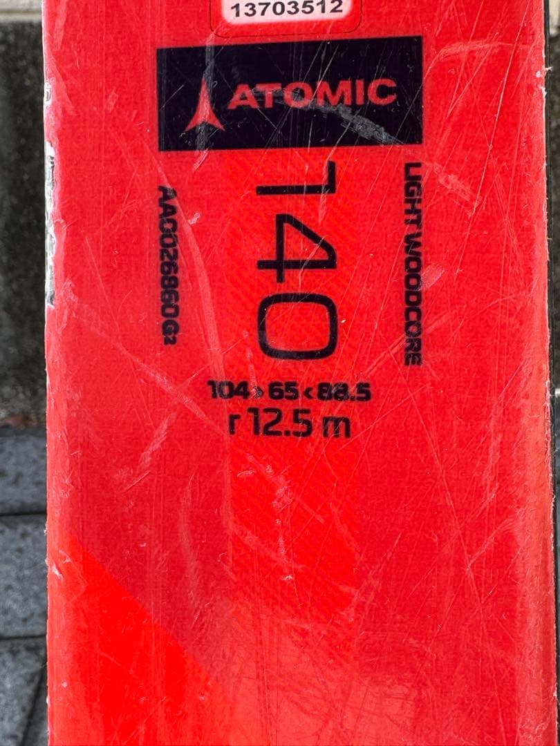 ATOMIC REDSTER J9 RS スキー板 140cm (ストック付)