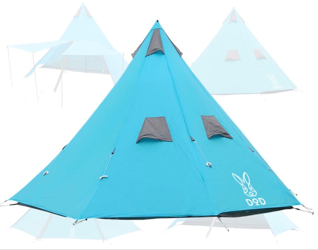 廃盤モデル　DOD 2ROOMワンポールテント T4-201 ターコイズカラー