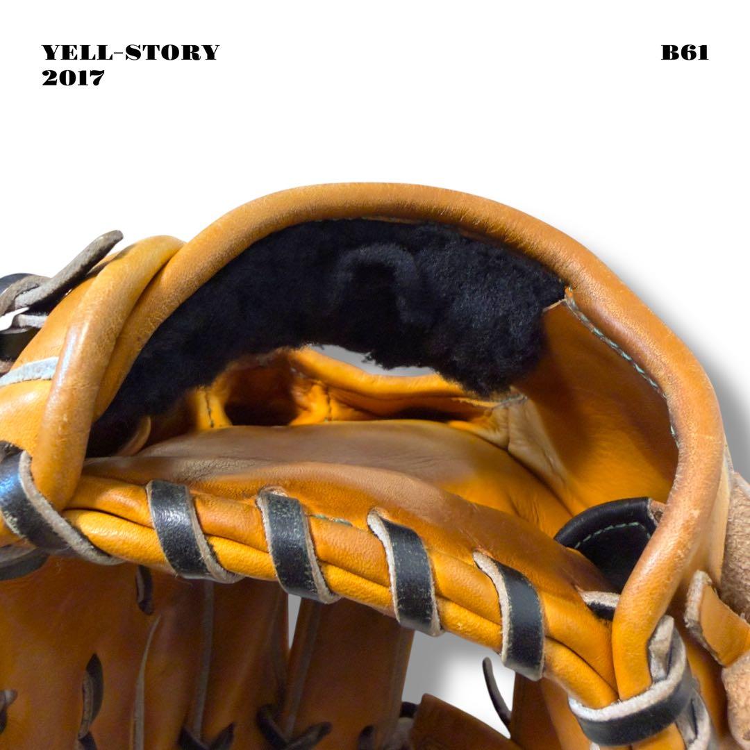 希少品！ YELL STORY エール ストーリー 硬式 野球 内野手 グローブ