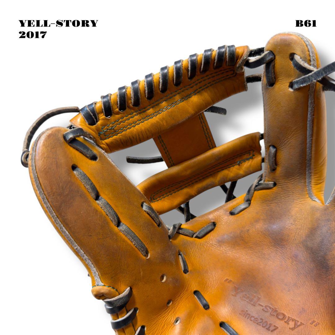 希少品！ YELL STORY エール ストーリー 硬式 野球 内野手 グローブ