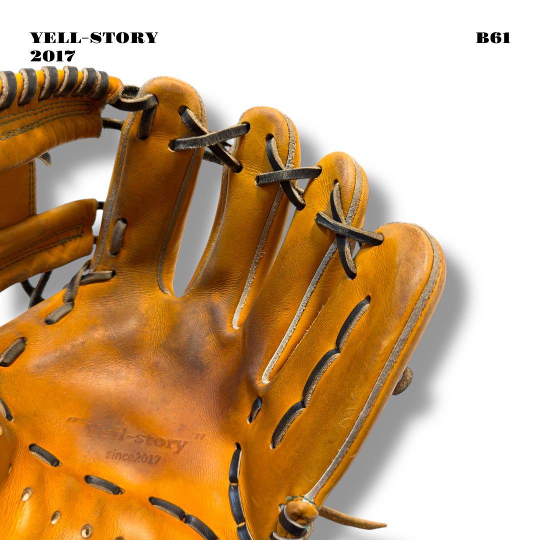 希少品！ YELL STORY エール ストーリー 硬式 野球 内野手 グローブ