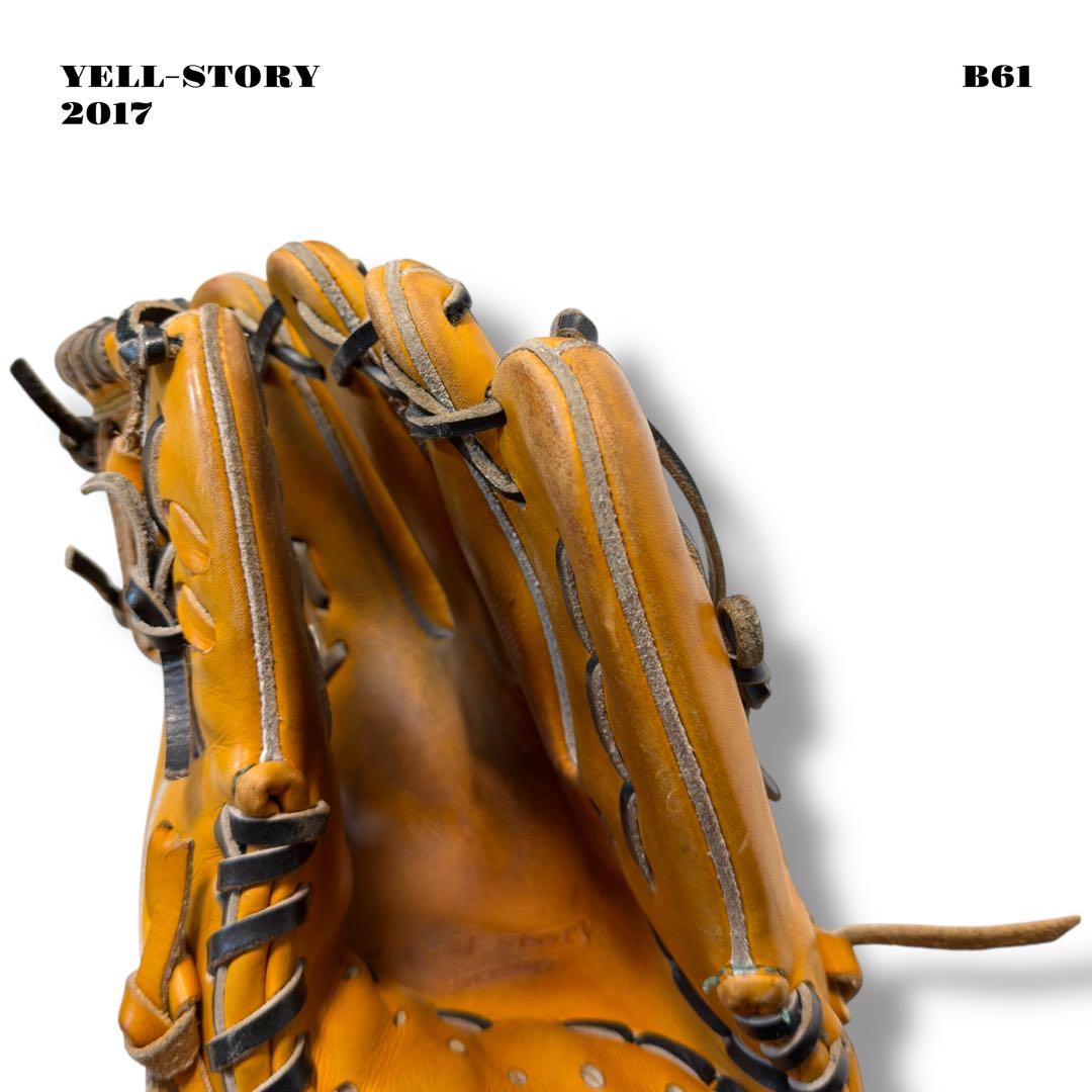 希少品！ YELL STORY エール ストーリー 硬式 野球 内野手 グローブ