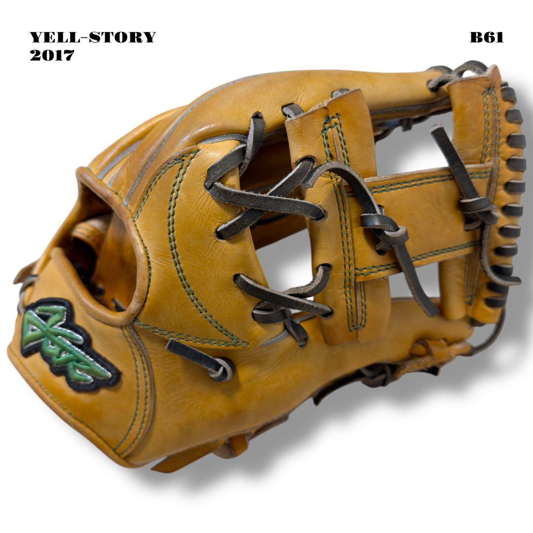 希少品！ YELL STORY エール ストーリー 硬式 野球 内野手 グローブ