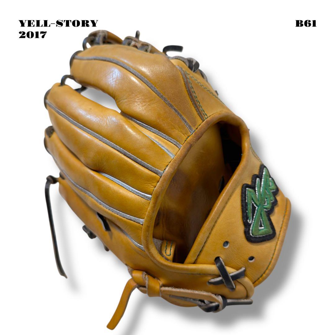 希少品！ YELL STORY エール ストーリー 硬式 野球 内野手 グローブ