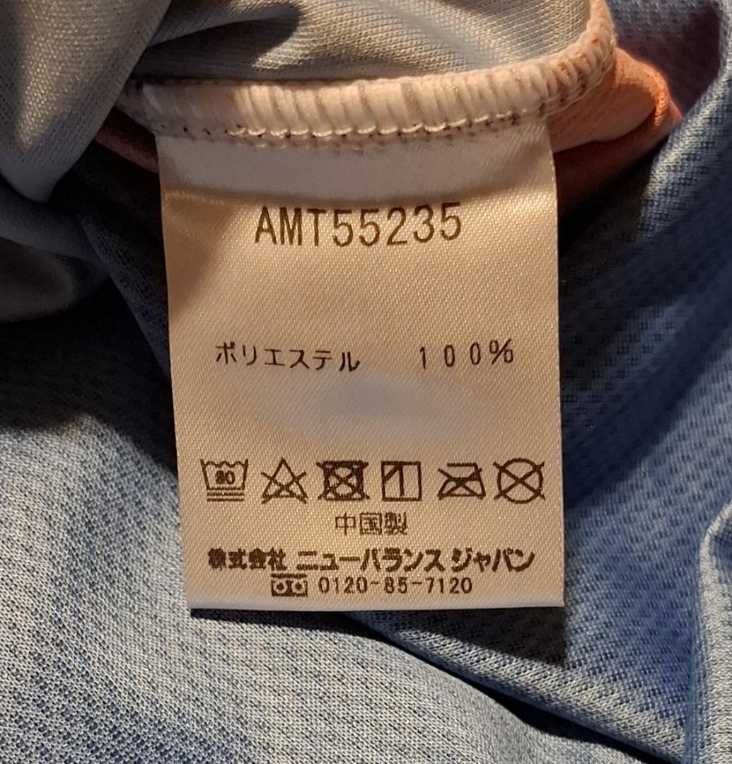 【値下げ不可】FC東京 2025 レプリカユニフォーム ホーム 39.仲川輝人