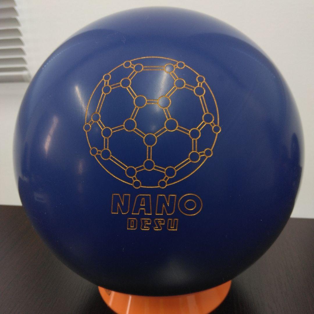 NANODCSU EIGHT ボウリングボール