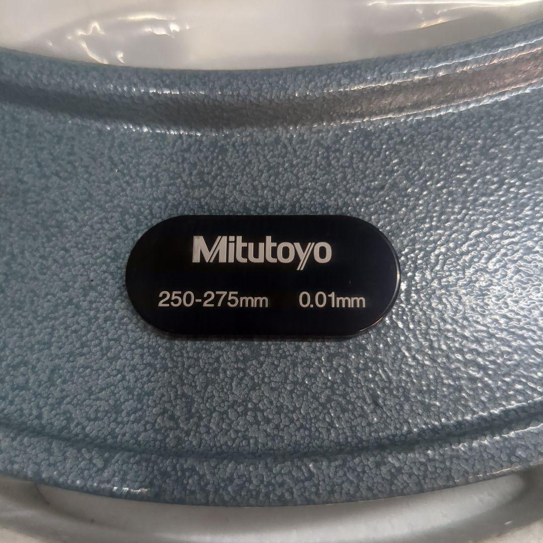 ミツトヨ　マイクロメーター　OM275 美品