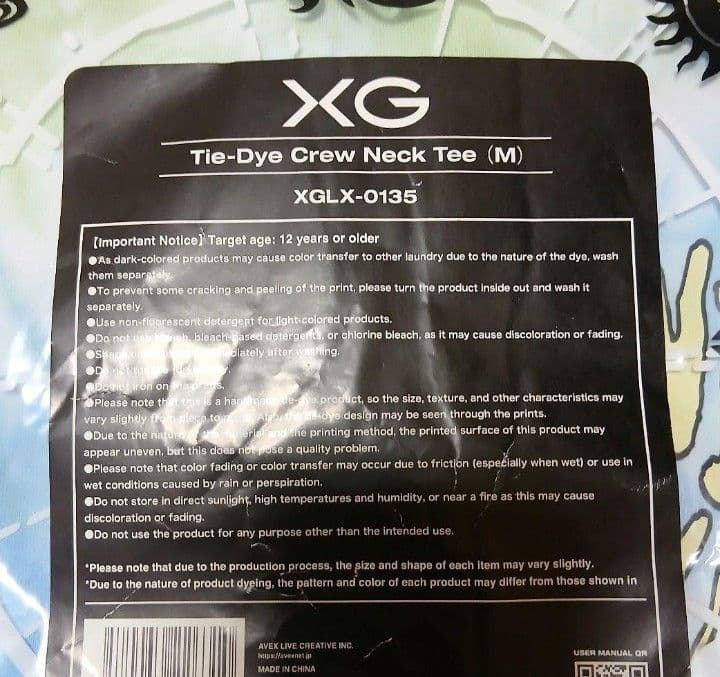 XG タイダイ Tシャツ 新品未開封 Tie-Dye Crew Neck Tee