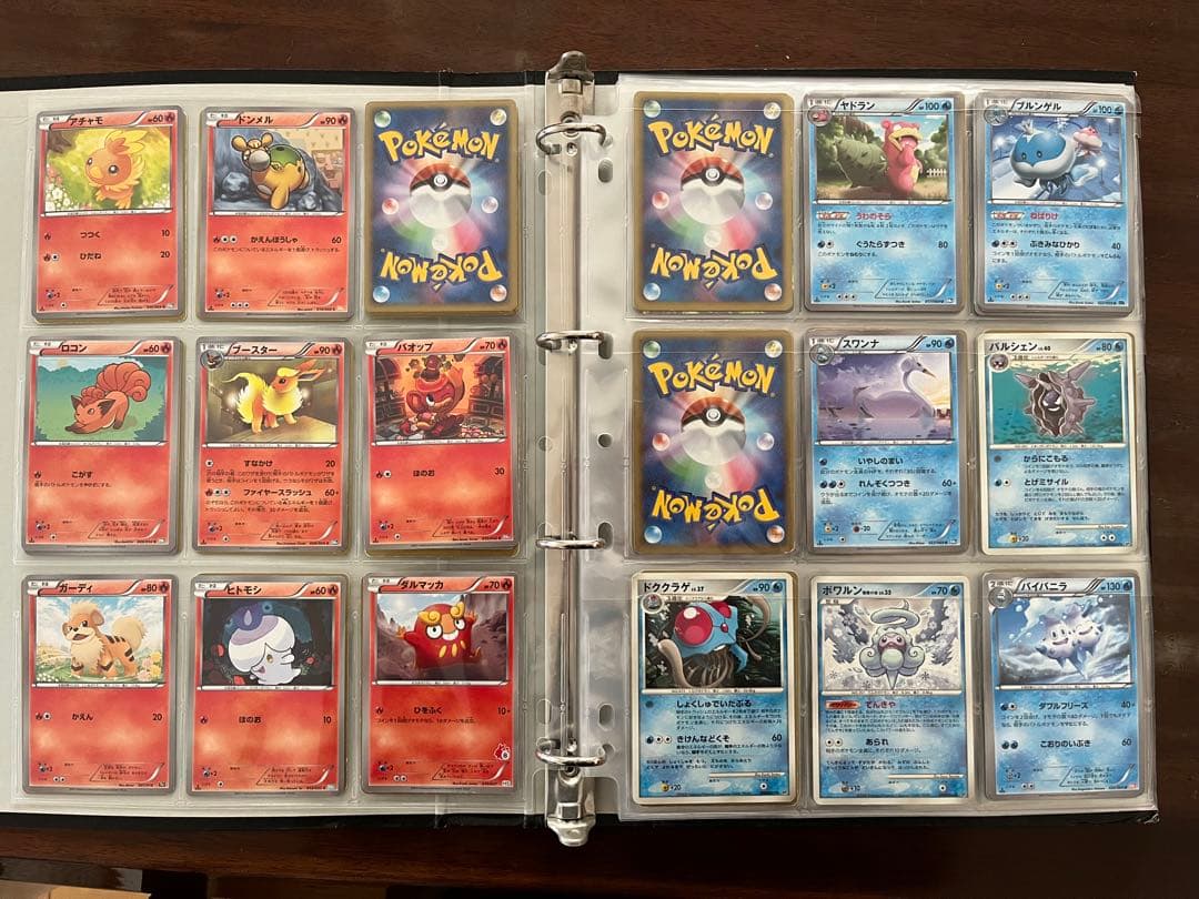 ポケカ引退品 まとめ売り