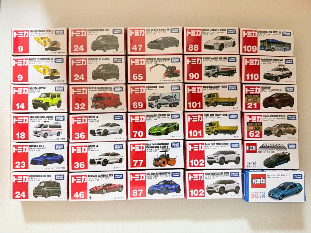 【バラ売り可】トミカ　まとめ売り