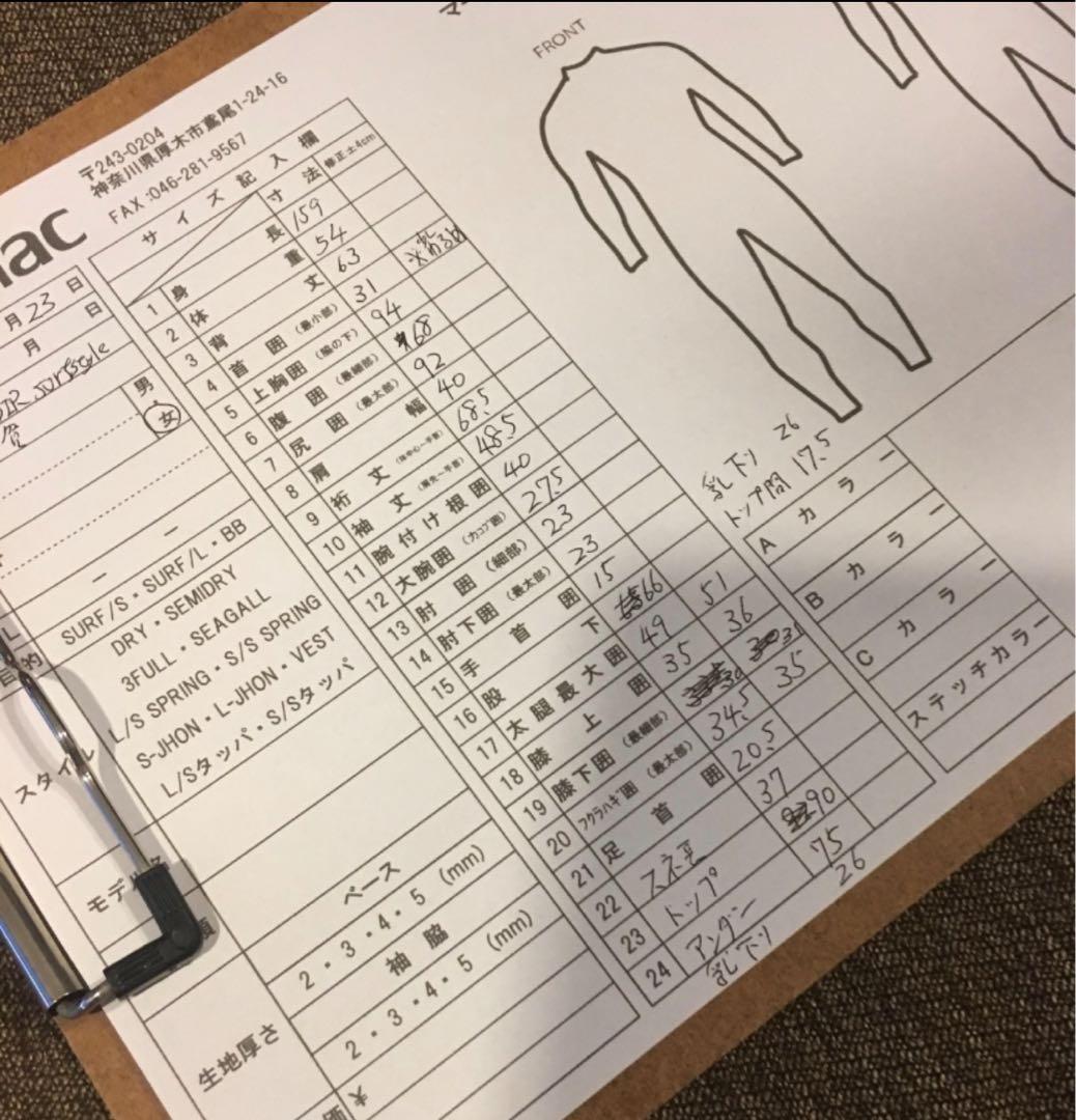 VONMARC セミドラドライ　ウェットスーツ　レディース