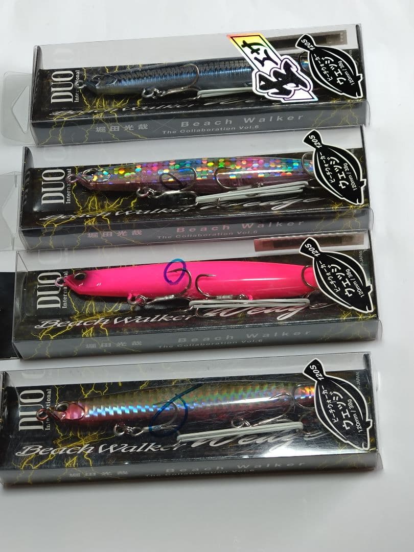 DUO Beach Walker ウエッジ120S